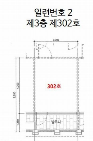2025타경667 서울특별시 영등포구 영등포로 6, 메타벨리 3층 302호 아파트형공장 경매 이미지