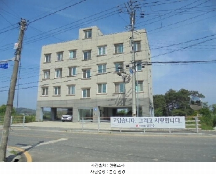 경매 이미지