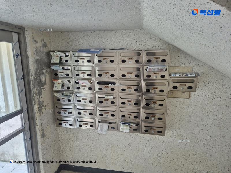 경매 이미지