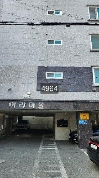 경매 이미지