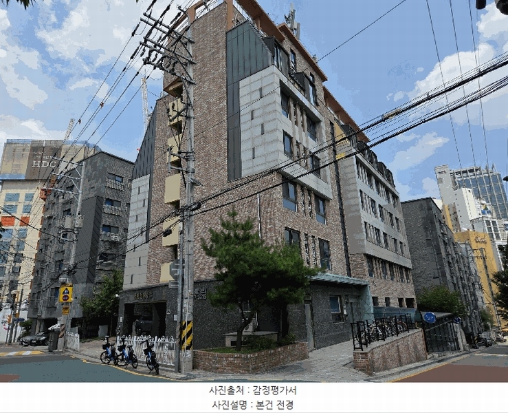 경매 이미지