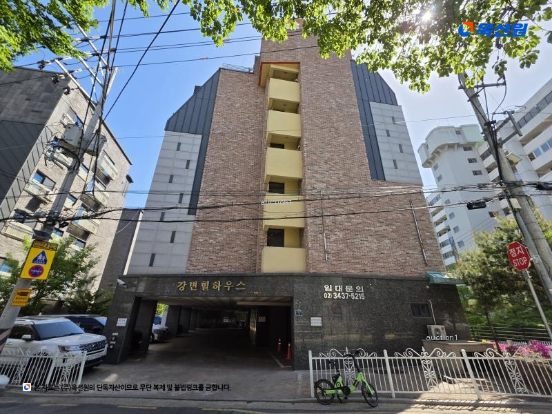 경매 이미지