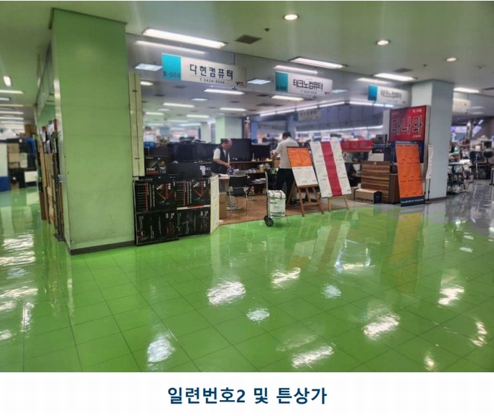 경매 이미지