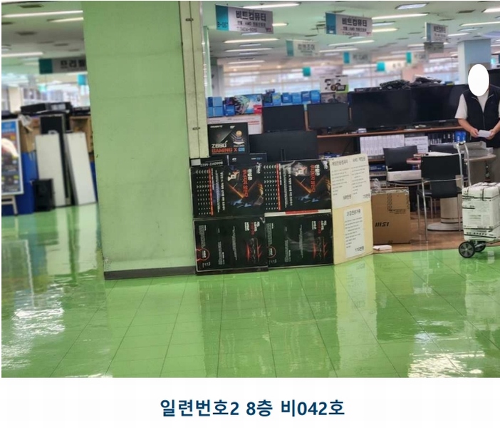 경매 이미지