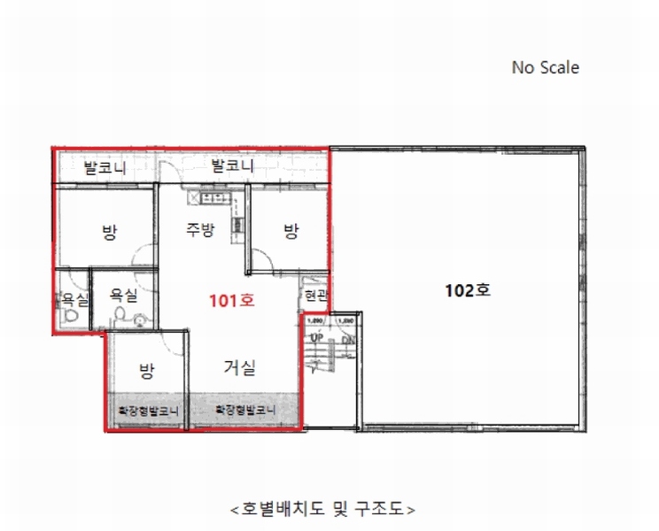 경매 이미지