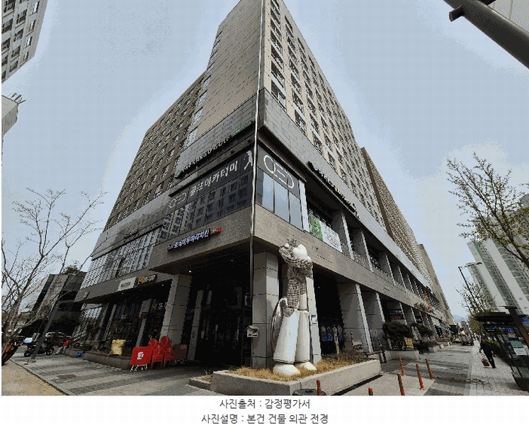 경매 이미지
