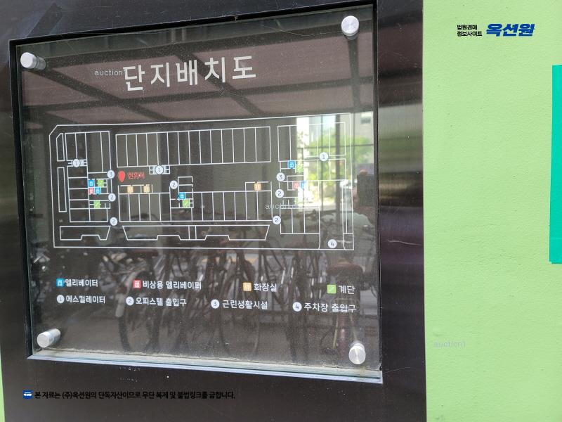 경매 이미지
