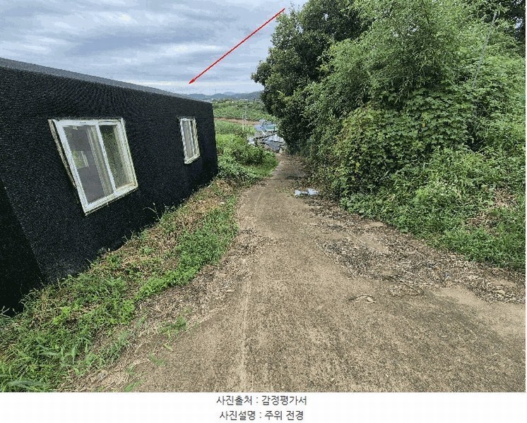 2025타경12454 울산광역시 울주군 서생면 위양리 56 과수원 경매 이미지