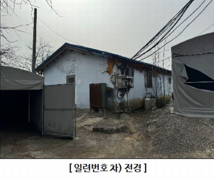 2024타경100130 울산광역시 울주군 웅촌면 검단리 214 근린시설 경매 이미지