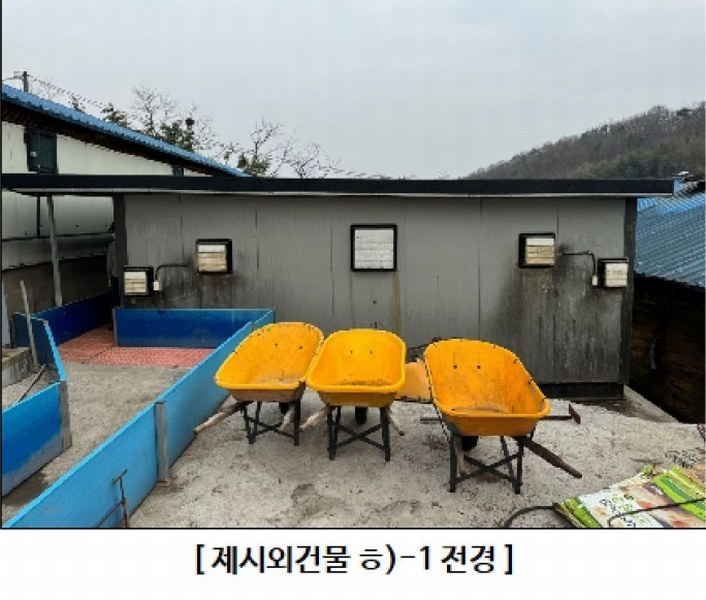 2024타경100130 울산광역시 울주군 웅촌면 검단리 214 근린시설 경매 이미지