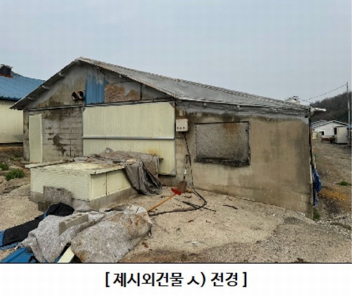 2024타경100130 울산광역시 울주군 웅촌면 검단리 214 근린시설 경매 이미지
