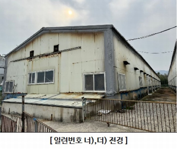 2024타경100130 울산광역시 울주군 웅촌면 검단리 214 근린시설 경매 이미지