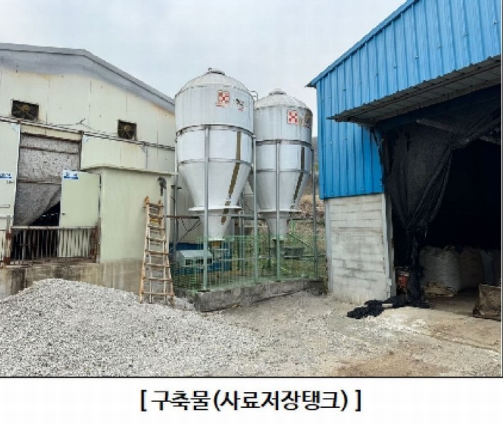 2024타경100130 울산광역시 울주군 웅촌면 검단리 214 근린시설 경매 이미지