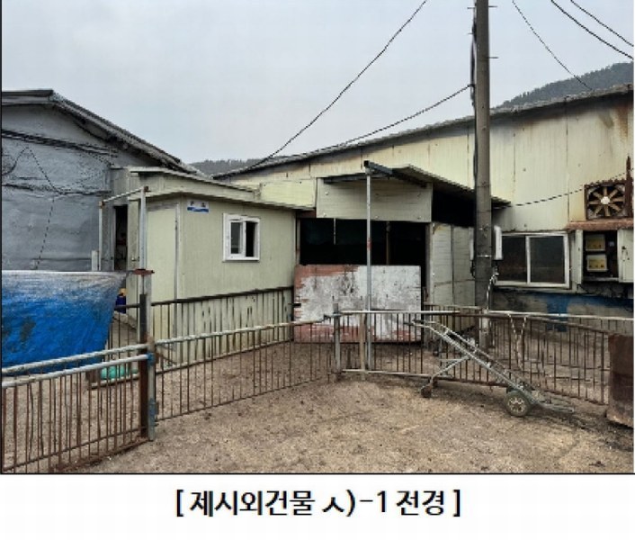 2024타경100130 울산광역시 울주군 웅촌면 검단리 214 근린시설 경매 이미지