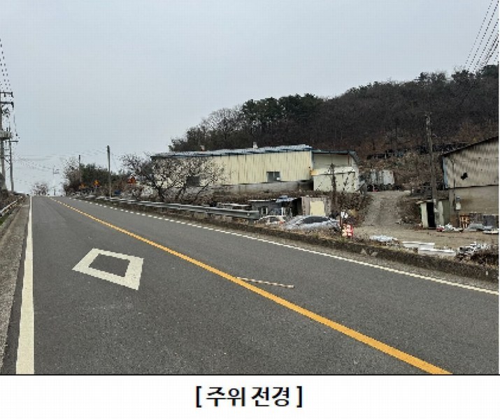 2024타경100130 울산광역시 울주군 웅촌면 검단리 214 근린시설 경매 이미지