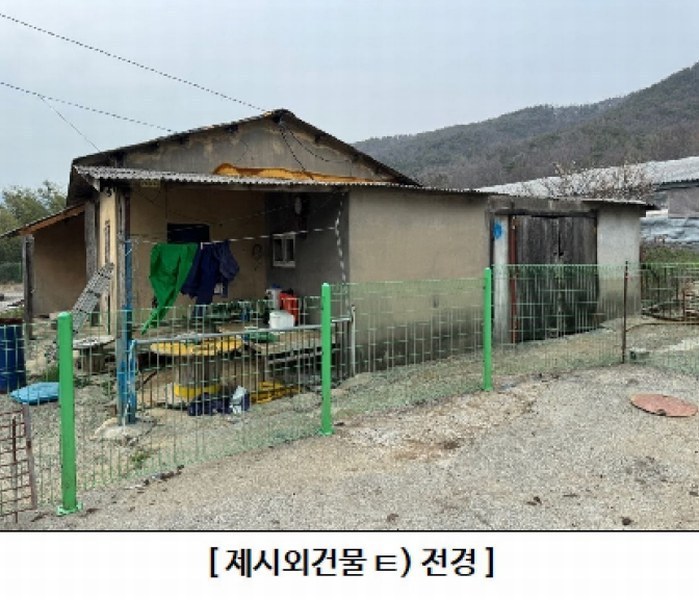 2024타경100130 울산광역시 울주군 웅촌면 검단리 214 근린시설 경매 이미지