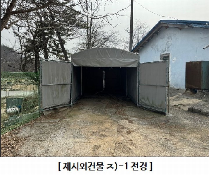 2024타경100130 울산광역시 울주군 웅촌면 검단리 214 근린시설 경매 이미지