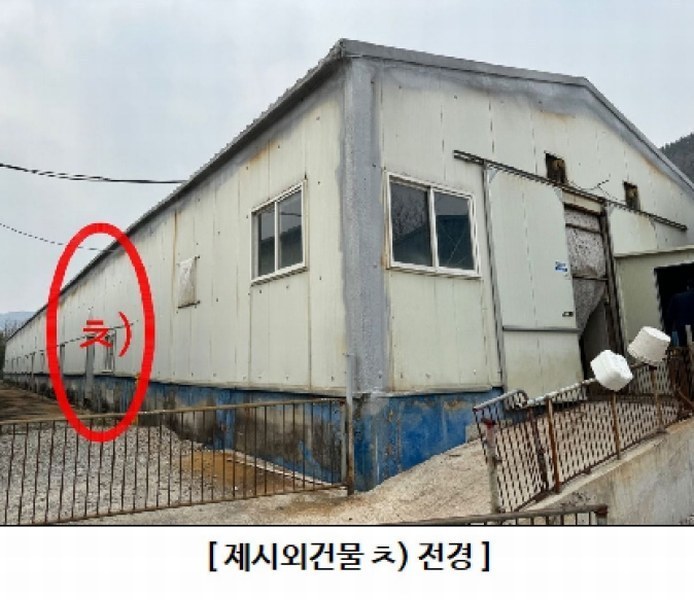2024타경100130 울산광역시 울주군 웅촌면 검단리 214 근린시설 경매 이미지
