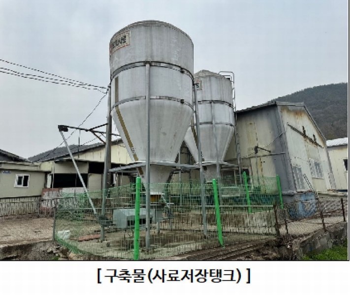2024타경100130 울산광역시 울주군 웅촌면 검단리 214 근린시설 경매 이미지