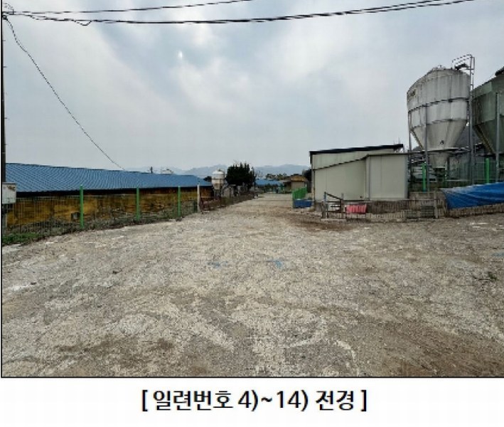 2024타경100130 울산광역시 울주군 웅촌면 검단리 214 근린시설 경매 이미지