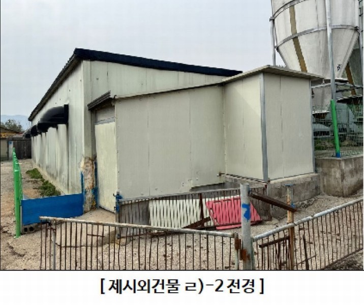 2024타경100130 울산광역시 울주군 웅촌면 검단리 214 근린시설 경매 이미지