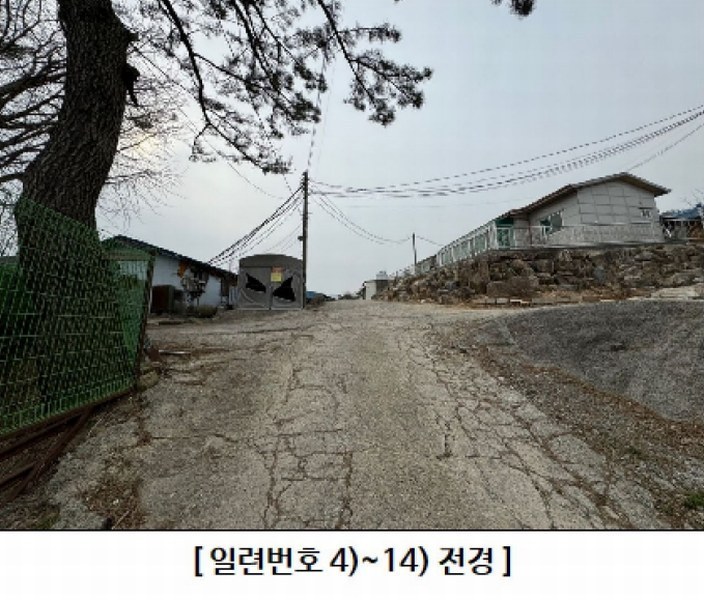 2024타경100130 울산광역시 울주군 웅촌면 검단리 214 근린시설 경매 이미지