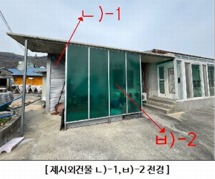 2024타경100130 울산광역시 울주군 웅촌면 검단리 214 근린시설 경매 이미지