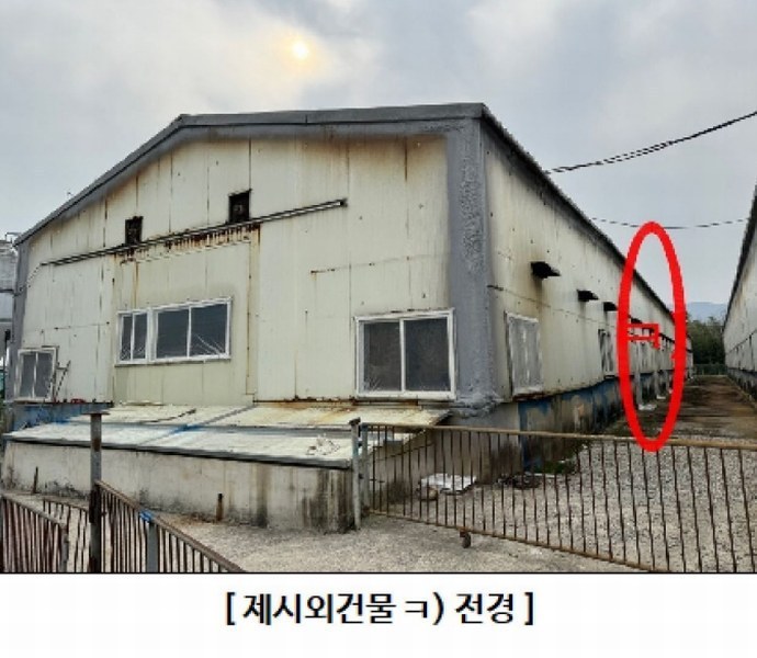 2024타경100130 울산광역시 울주군 웅촌면 검단리 214 근린시설 경매 이미지