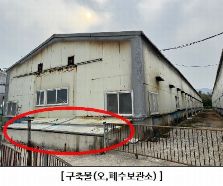 2024타경100130 울산광역시 울주군 웅촌면 검단리 214 근린시설 경매 이미지