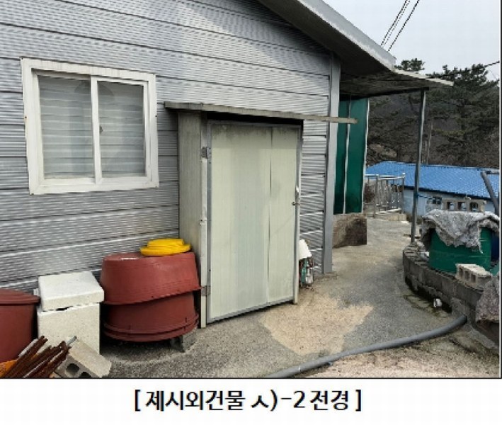 2024타경100130 울산광역시 울주군 웅촌면 검단리 214 근린시설 경매 이미지