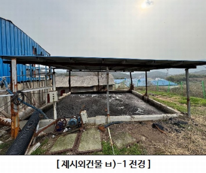 2024타경100130 울산광역시 울주군 웅촌면 검단리 214 근린시설 경매 이미지