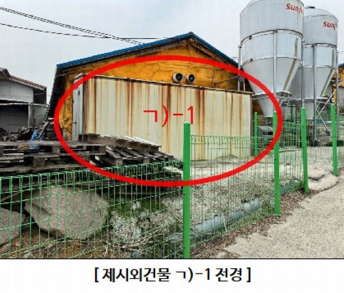2024타경100130 울산광역시 울주군 웅촌면 검단리 214 근린시설 경매 이미지