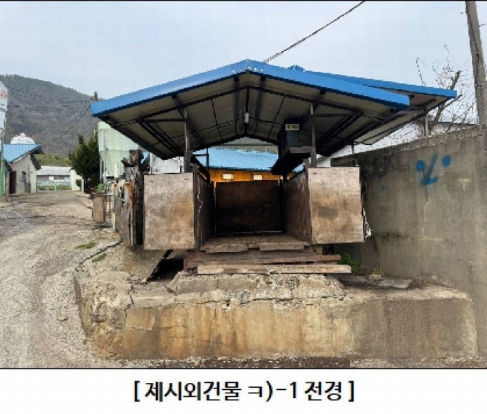 2024타경100130 울산광역시 울주군 웅촌면 검단리 214 근린시설 경매 이미지