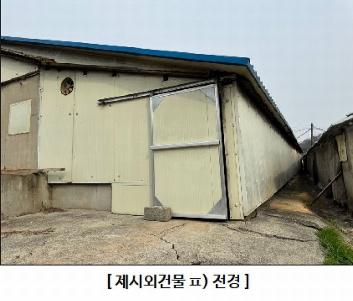 2024타경100130 울산광역시 울주군 웅촌면 검단리 214 근린시설 경매 이미지