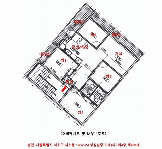 2025타경103271 서울특별시 서초구 서초동 1432-24 다세대(빌라)[공급34평형] 경매 이미지