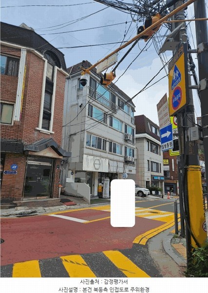 2025타경103271 서울특별시 서초구 서초동 1432-24 다세대(빌라)[공급34평형] 경매 이미지