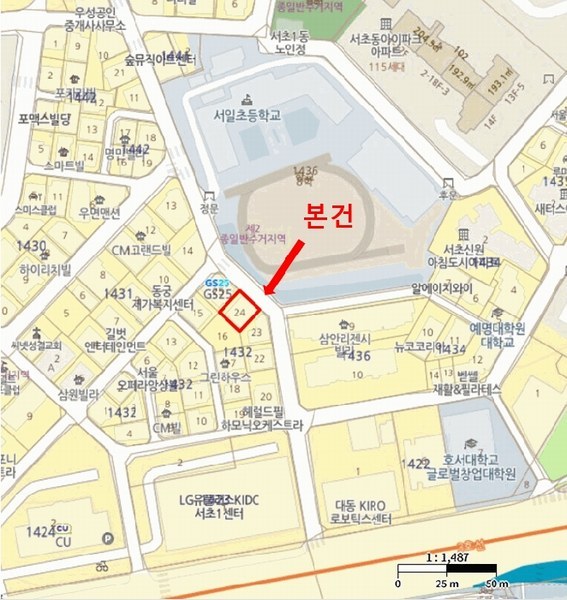 2025타경103271 서울특별시 서초구 서초동 1432-24 다세대(빌라)[공급34평형] 경매 이미지