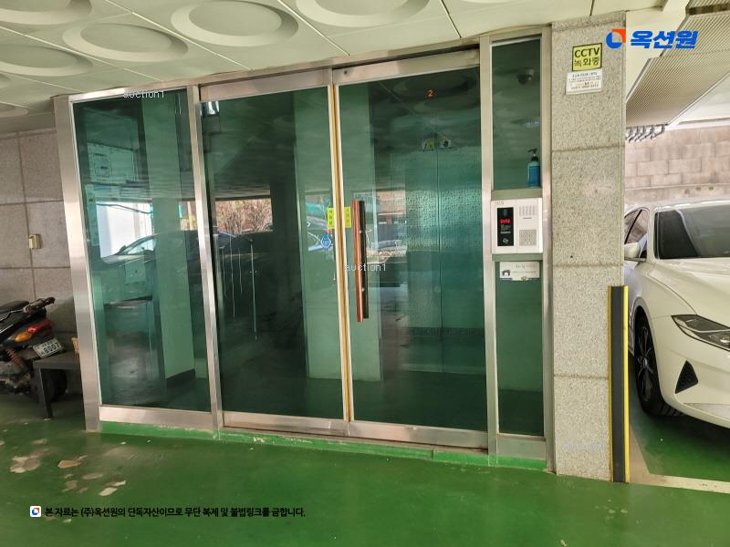 2025타경103856 서울특별시 강남구 삼성로69길 44, 구분건물 지층 비102호 근린상가 경매 이미지