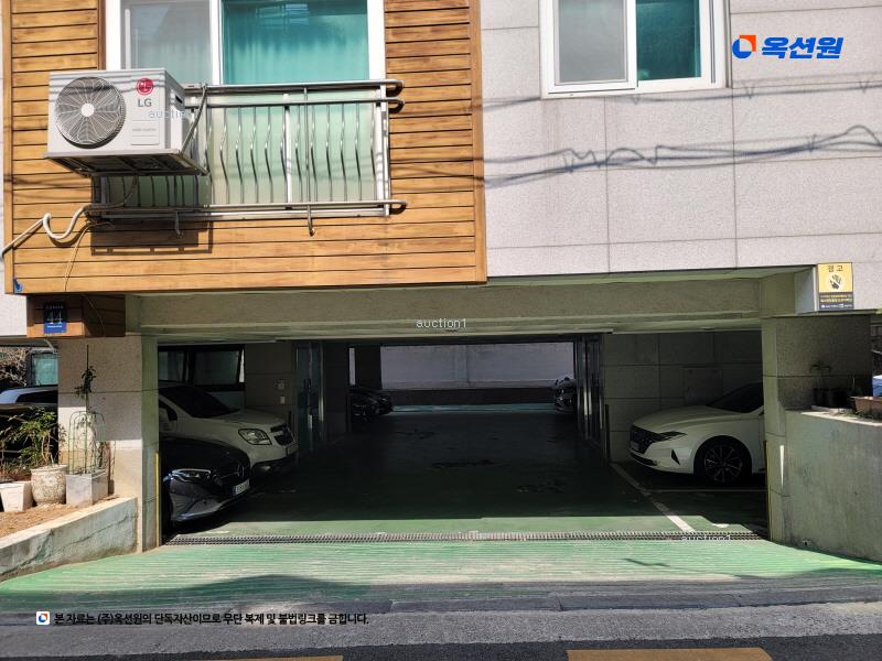 2025타경103856 서울특별시 강남구 삼성로69길 44, 구분건물 지층 비102호 근린상가 경매 이미지