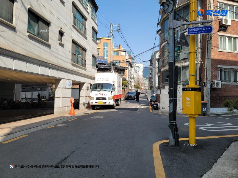 2025타경103856 서울특별시 강남구 삼성로69길 44, 구분건물 지층 비102호 근린상가 경매 이미지