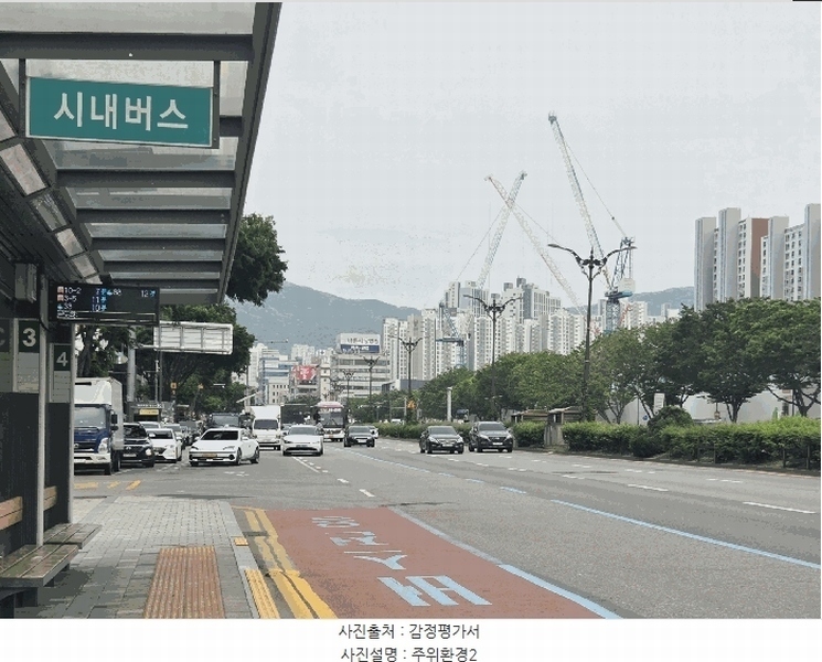 2025타경52088 경기도 성남시 수정구 산성대로 267, 신흥역시네마타워 지하1층 비1053호 근린상가 경매 이미지