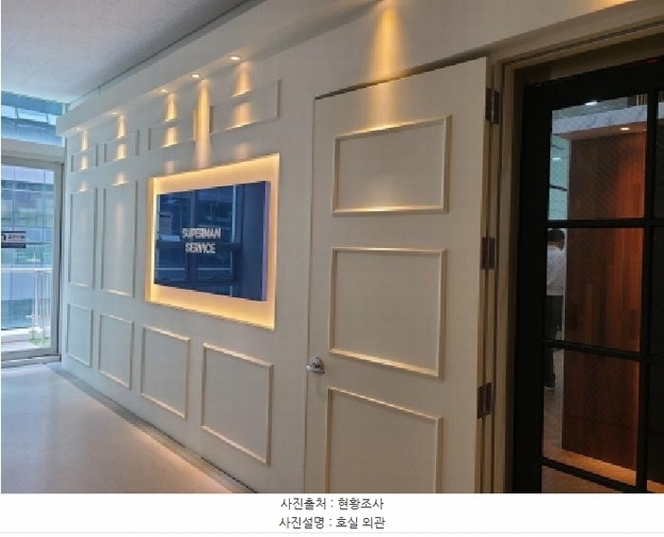 2025타경2370 경기도 하남시 미사강변한강로 135, 미사강변스카이폴리스지식산업센터 6층 다648호 아파트형공장 경매 이미지