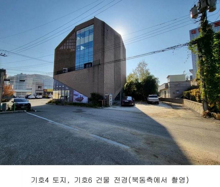 2024타경68694 경기도 광주시 문형동 523-1 근린시설 경매 이미지