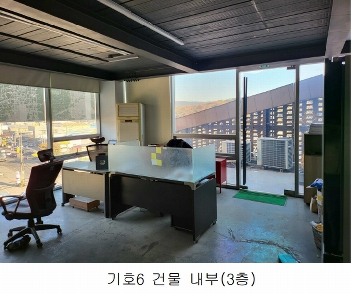 2024타경68694 경기도 광주시 문형동 523-1 근린시설 경매 이미지