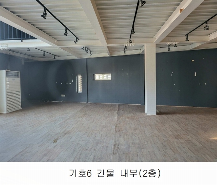 2024타경68694 경기도 광주시 문형동 523-1 근린시설 경매 이미지