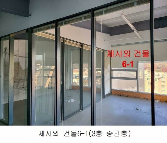 2024타경68694 경기도 광주시 문형동 523-1 근린시설 경매 이미지