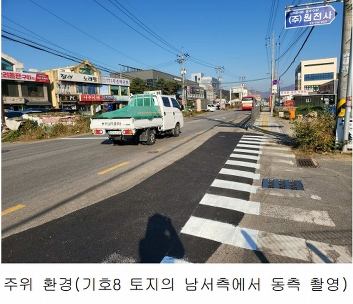 2024타경68694 경기도 광주시 문형동 566-4 근린주택 경매 이미지