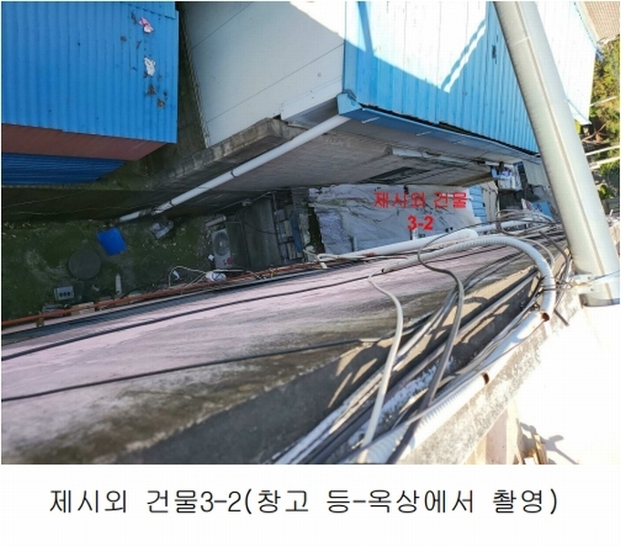 2024타경68694 경기도 광주시 문형동 566-4 근린주택 경매 이미지