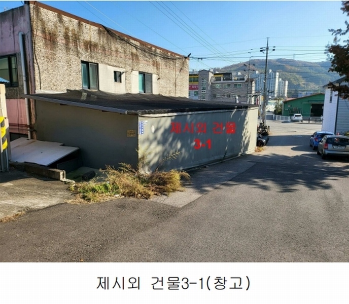 2024타경68694 경기도 광주시 문형동 566-4 근린주택 경매 이미지
