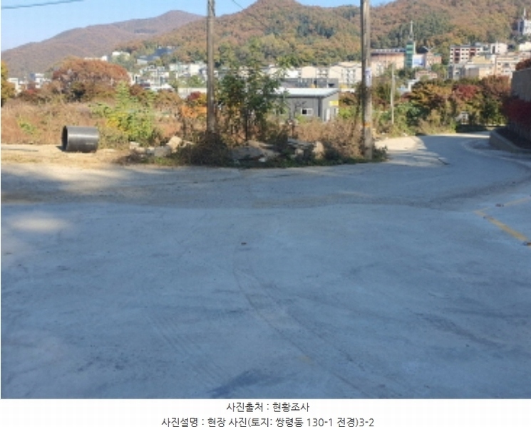 2024타경68694 경기도 광주시 쌍령동 130-1 도로 경매 이미지
